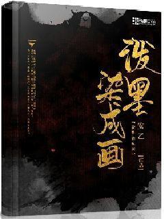 火柴人寻宝之路